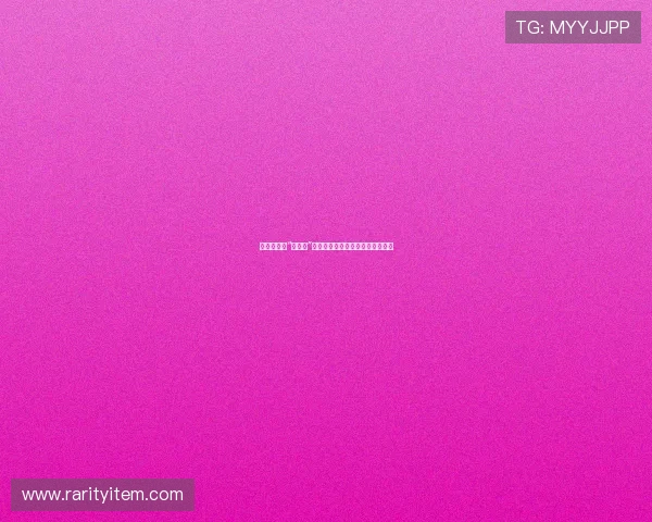 甜心驾到！“小甜甜”风靡宝岛，台湾美食的甜蜜新篇章