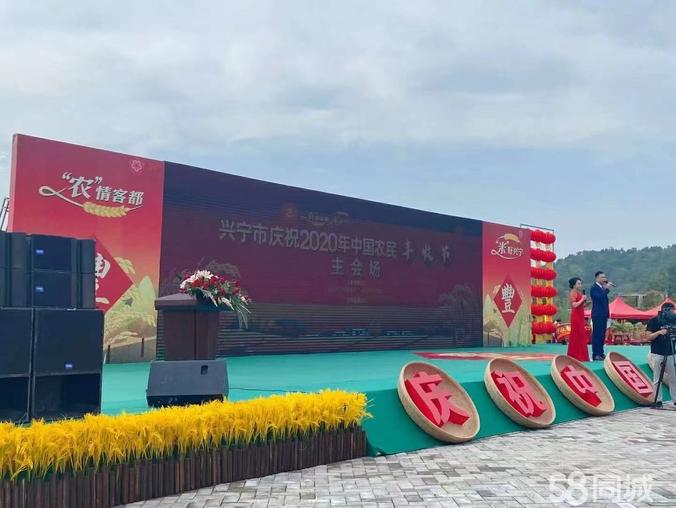 南通本地一站式活动执行服务 舞台桁架、灯光音响、桌椅沙发租赁全攻略